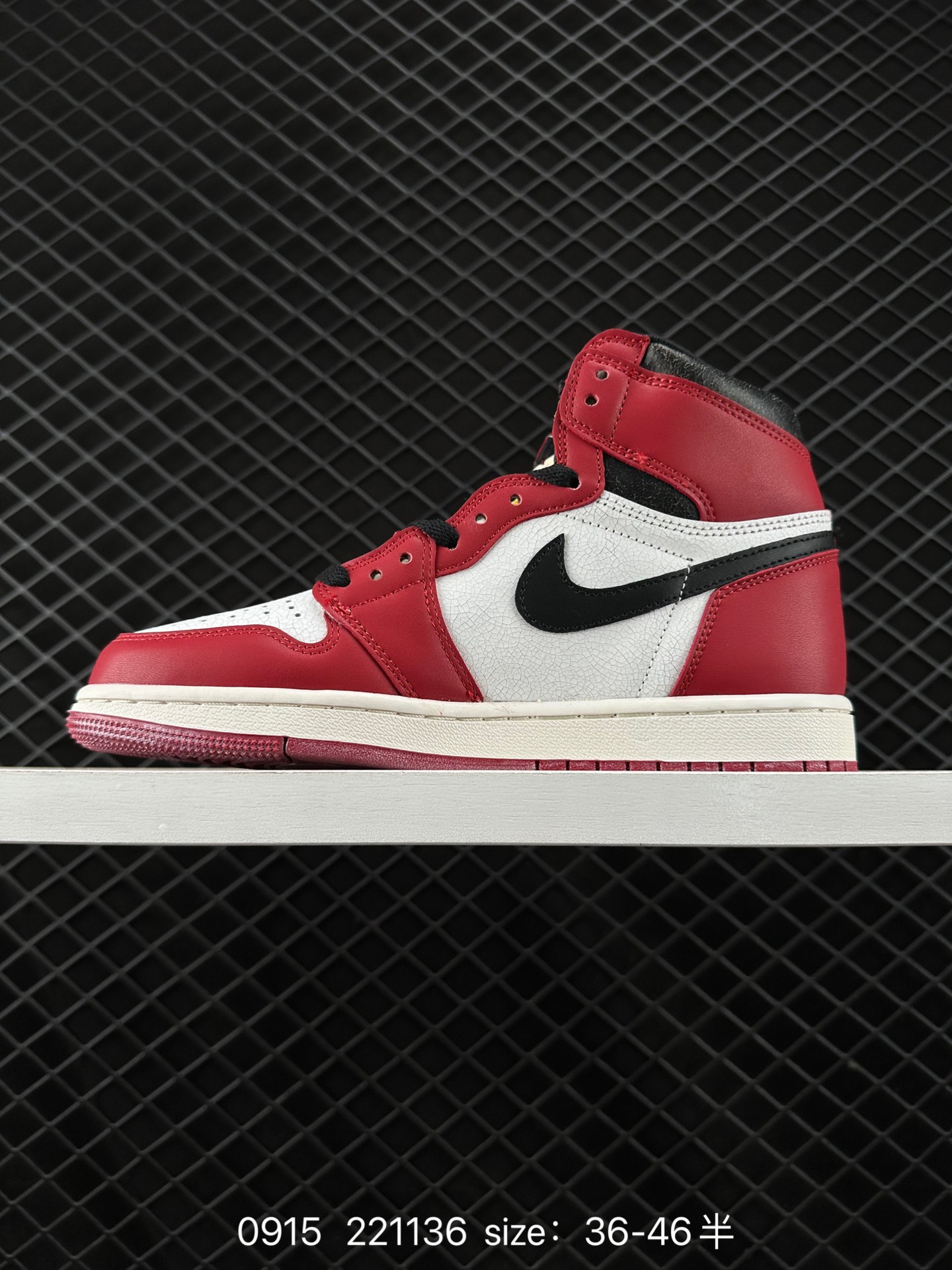 Air Jordan 1 HIGH AJ1